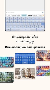 Создатель Рукописных Шрифтов 1.0.215. Скриншот 12