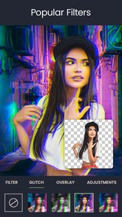 Изменить фон на фото: замена 2.1.2. Скриншот 2