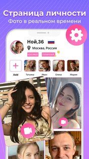 Mako 2.2.7. Скриншот 19
