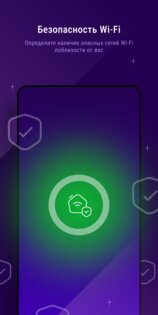 Shiny Helper 0.0.32. Скриншот 6