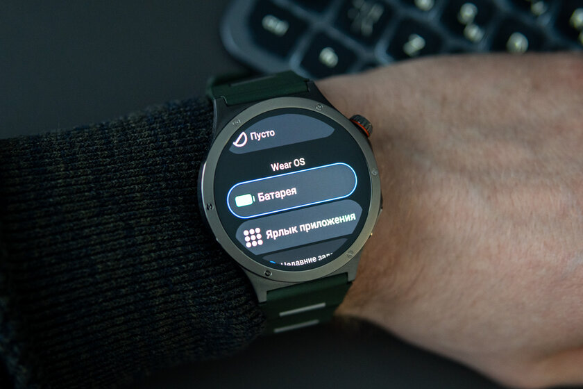 Максимум функций без оверпрайса: обзор OnePlus Watch 4 с двумя процессорами и сапфировым стеклом — Прошивка и возможности. 8