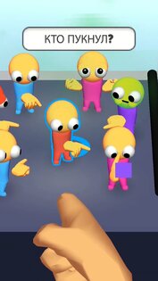 Who Done It 1.8.7. Скриншот 1