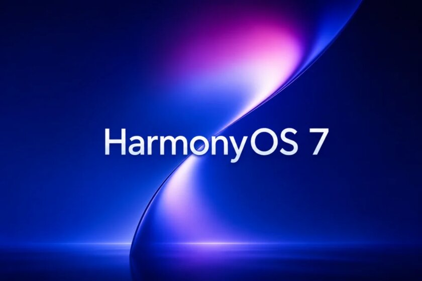 Huawei представила HarmonyOS 7: улучшенный интерфейс, интеграция с ИИ и многое другое