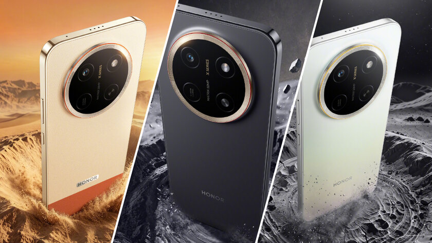 HONOR X80 Pro Max получит батарею на 11 000 мАч: бренд выпустил тизер