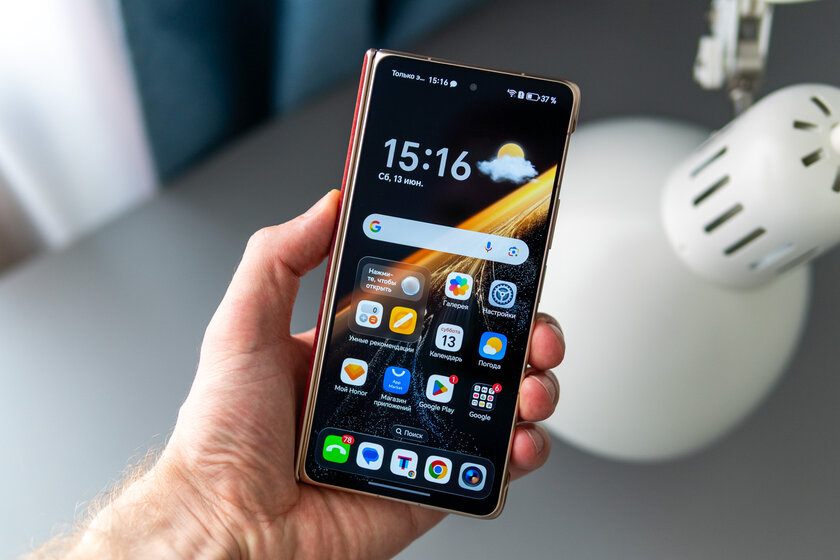 Складные смартфоны больше не эксперимент. Знакомлюсь с HONOR Magic V6, он действительно классный — Дизайн и экраны. 1