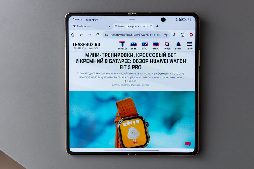 Складные смартфоны больше не эксперимент. Знакомлюсь с HONOR Magic V6, он действительно классный — Дизайн и экраны. 3