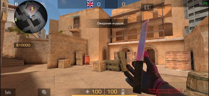 Dust-project 0.16.0. Скриншот 2
