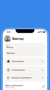Мой график 93.98. Скриншот 4