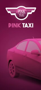 Pink Taxi Nova 1.45.3. Скриншот 1