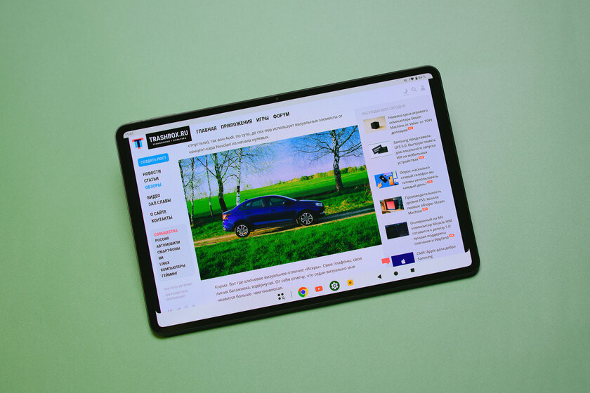 Цена радует, а возможности впечатляют: практичные планшеты Acer Iconia с ёмкими аккумуляторами