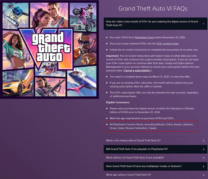 GTA 6 может быть запрещена в нескольких странах, включая Россию