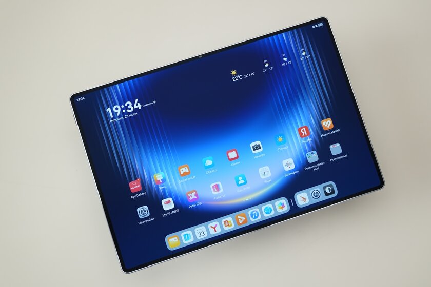 Превращается в ноутбук и отлично снимает: обзор планшета HUAWEI MatePad Pro Max — Дисплей. 8