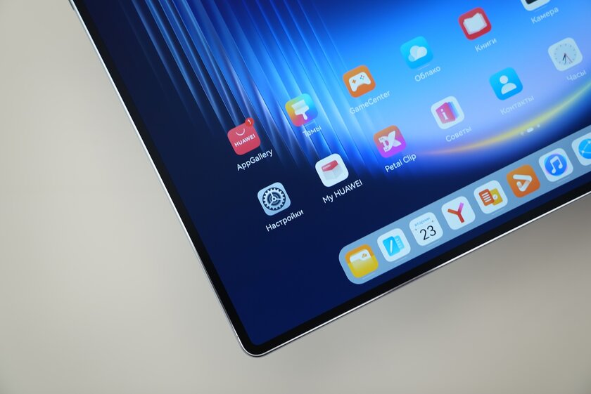 Превращается в ноутбук и отлично снимает: обзор планшета HUAWEI MatePad Pro Max — Дизайн корпуса. 5