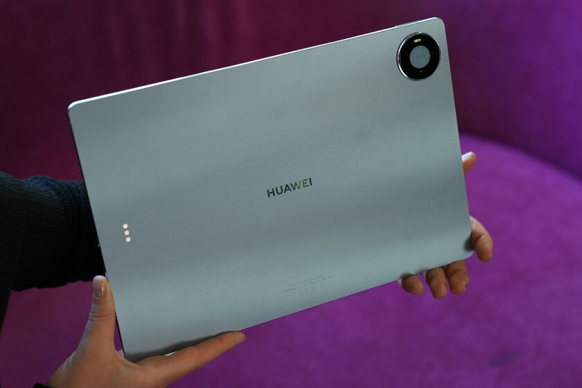 Превращается в ноутбук и отлично снимает: обзор планшета HUAWEI MatePad Pro Max — Дизайн корпуса. 6
