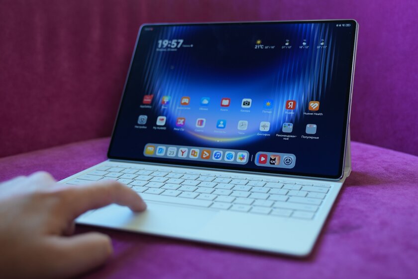Превращается в ноутбук и отлично снимает: обзор планшета HUAWEI MatePad Pro Max — Автономность и зарядка. 1