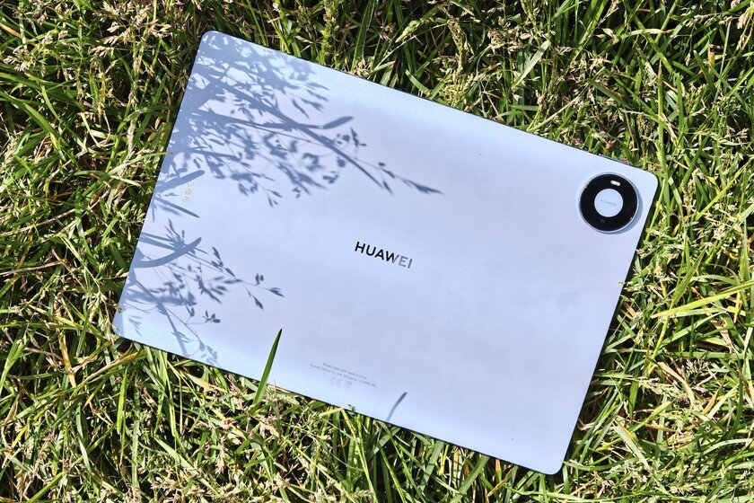 Превращается в ноутбук и отлично снимает: обзор планшета HUAWEI MatePad Pro Max — Отзыв. 1