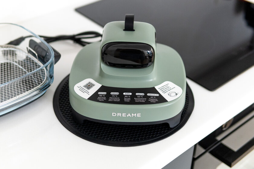 Аэрогриль со встроенным ланчбоксом? Обзор Dreame Tasti PT60 — Дизайн корпуса. 6