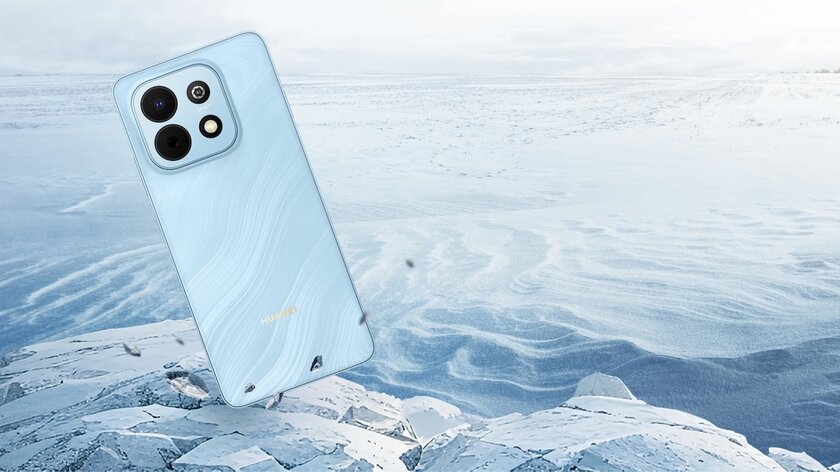 Прочный корпус и ёмкая батарея: в России стартовали продажи HUAWEI nova Y74