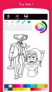 Cameraman Coloring Book 1.0. Скриншот 7