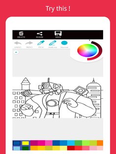 Cameraman Coloring Book 1.0. Скриншот 13