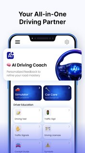 Автоинструктор 1.0.1. Скриншот 25