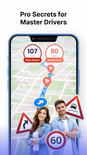 Автоинструктор 1.0.1. Скриншот 32