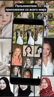PND AI Photo Enhancer HD 2.0.41. Скриншот 10
