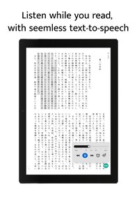 Readest 0.11.17. Скриншот 9