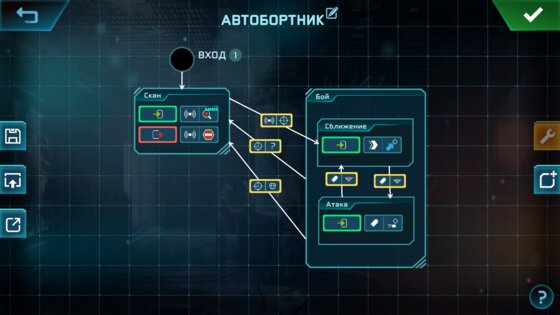 Берлога: Защита пасеки 1.7.1. Скриншот 4