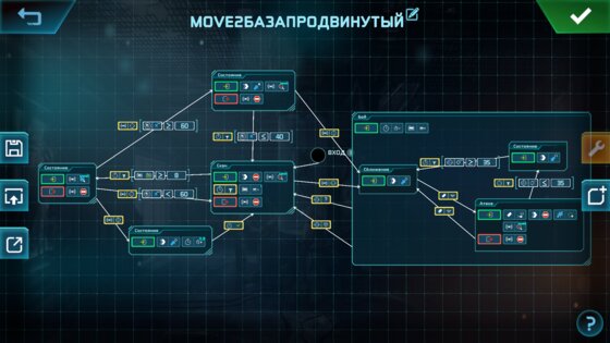 Берлога: Защита пасеки 1.7.1. Скриншот 6