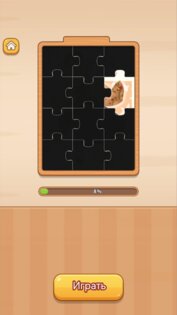 Car Parking: Игра Автобус животных 1.3. Скриншот 3