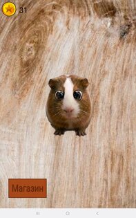 Plaksik Clicker. Скриншот 2