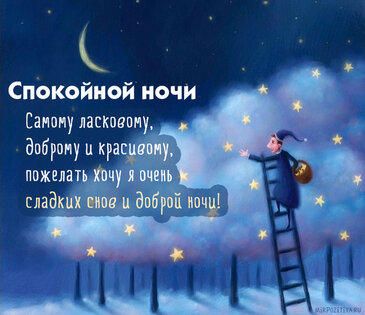 Открытки На Все Случаи 5.2.9. Скриншот 9