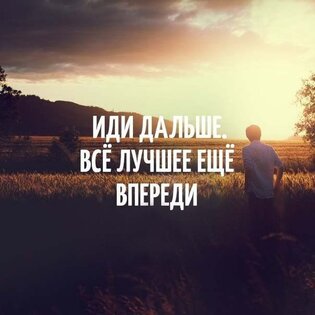 Открытки На Все Случаи 5.2.9. Скриншот 13