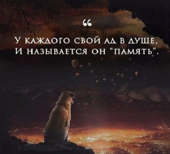 Открытки На Все Случаи 5.2.9. Скриншот 14