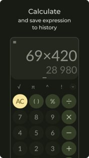 Unitto 76.0. Скриншот 1