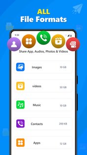 Quick Share: Передача файлов 1.0.9. Скриншот 5