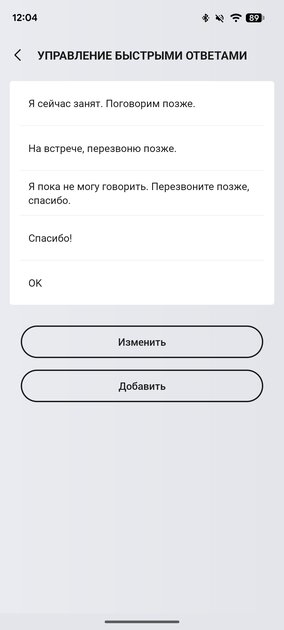 Подскажут, когда тренироваться, а когда лежать на диване: обзор смарт-часов Amazfit Balance 3