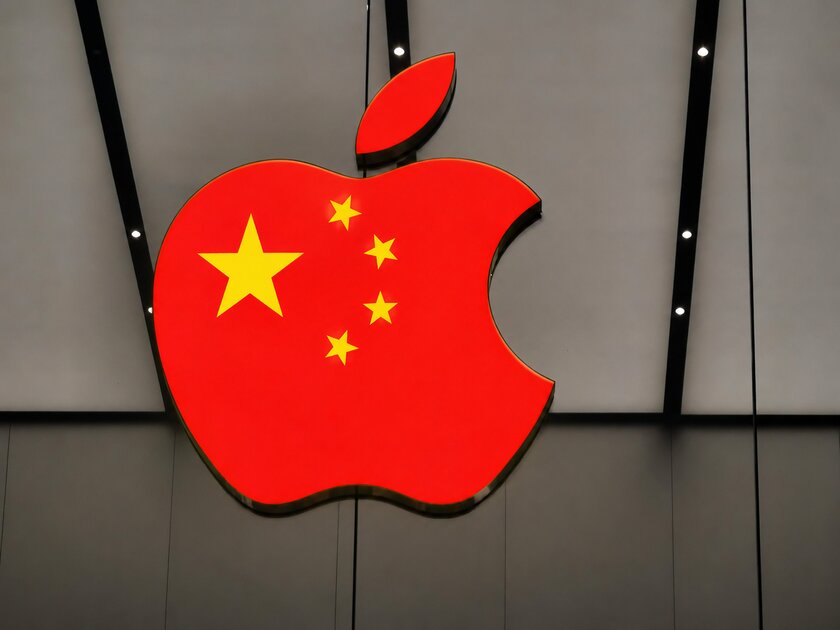 Apple Intelligence в Китае официально запустят на базе нейросети Alibaba