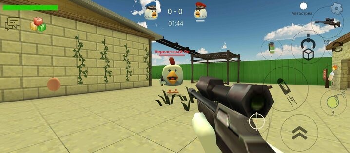 Chickens PVP. Скриншот 4