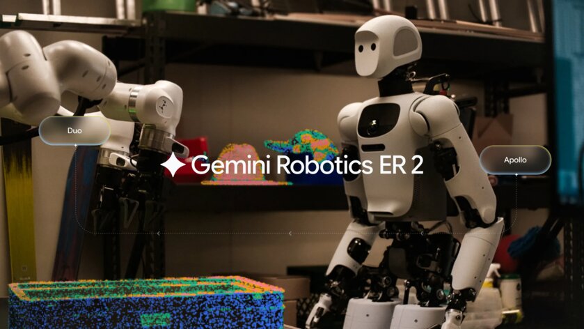 Gemini Robotics 2 может полностью управлять роботом-гуманоидом — реальный шаг к «физическому ИИ»
