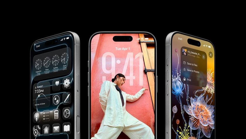 Стартовая стоимость iPhone 18 Pro может вырасти до 1 399 долларов