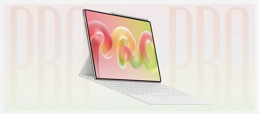 Huawei представила MatePad Pro 12" 2026 с OLED-дисплеем и батареей 10 400 мА·ч