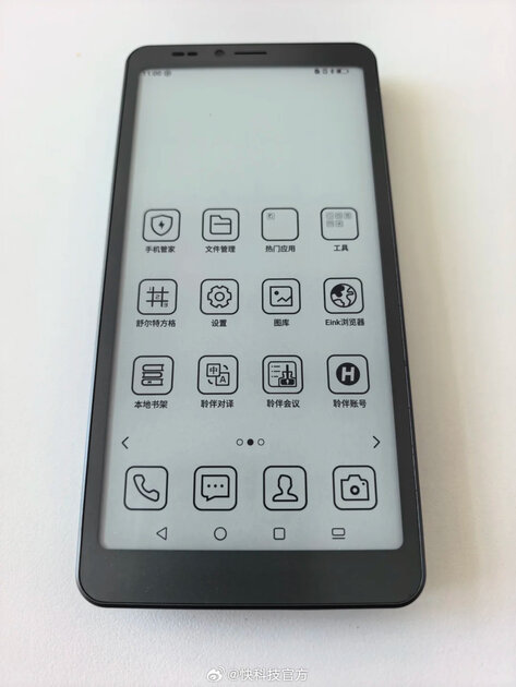 Появились реальные фотографии смартфона Hisense A10 со съёмным дисплеем