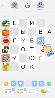 WordPix – кроссворд с картинками 4.5.0. Скриншот 20