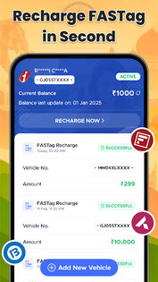 Vehicleinfo — RTO Information 15.07. Скриншот 8
