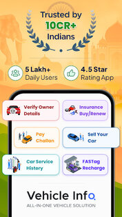 Vehicleinfo — RTO Information 15.07. Скриншот 9