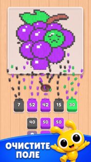 Food Hunt: Pixel Puzzle 1.0.1. Скриншот 2