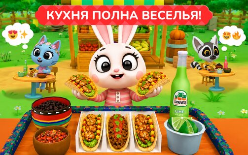 TACO: симулятор сборки такос 1.0.1. Скриншот 10