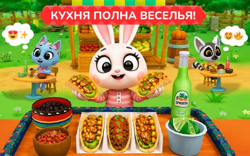TACO: симулятор сборки такос 1.0.1. Скриншот 15